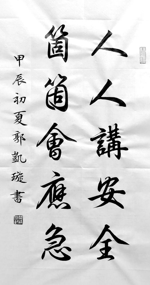 1718700522254793.jpg 配圖1_副本.jpg