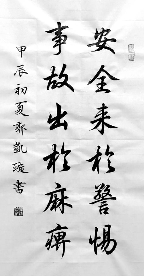 1718700533114736.jpg 配圖2_副本.jpg