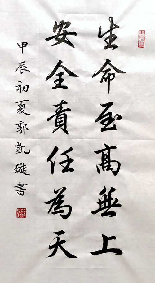 1718700546132887.jpg 配圖3_副本.jpg