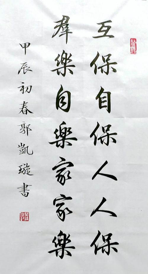 1718700555153737.jpg 配圖4_副本.jpg