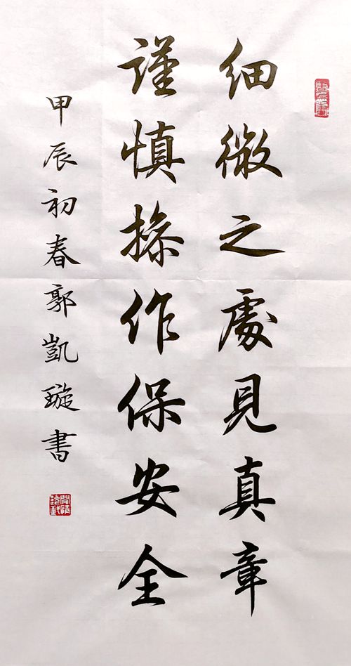 1718700584194537.jpg 配圖7_副本.jpg