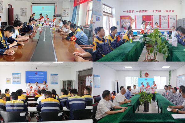 1718870300156637.jpg 安全問答活動_副本.jpg