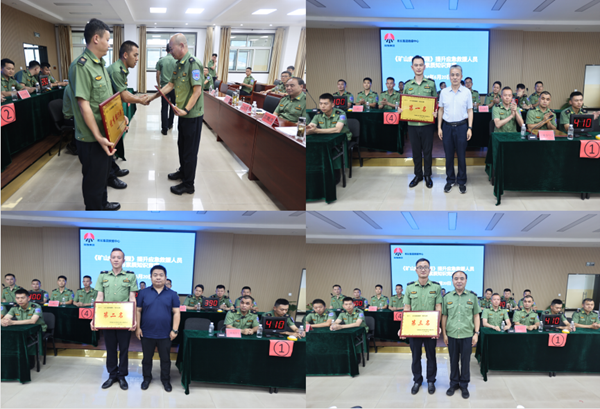 1718964457135998.png (J0_)6M4)[HU561(WZMS7PX_副本.png