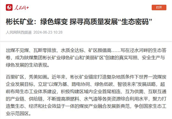 1719124671116316.jpg 0.jpg