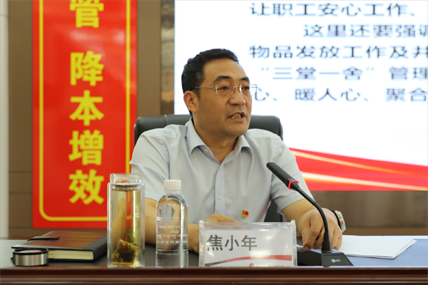 1719303703127955.png 3C9A1585(1)_副本.png