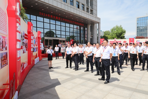 1719533293170741.jpg 0.jpg