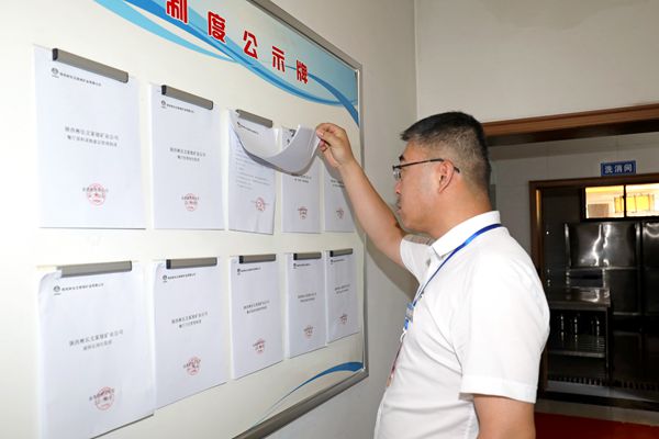 1719557944805983.jpg 2_副本.jpg