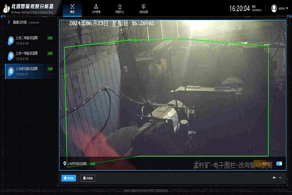 1719628709166088.jpg 配圖_副本.jpg