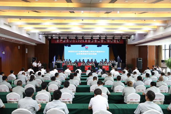 1719822940137309.jpg 7V4A6498_副本.jpg