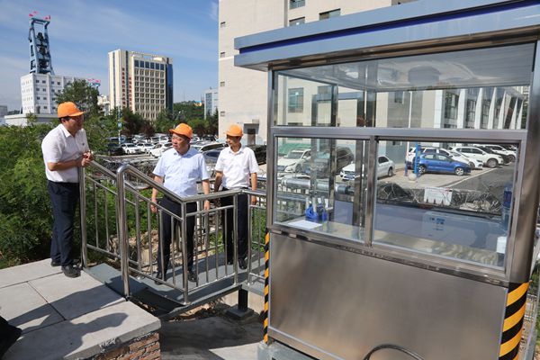 1719827878205897.jpg 領導班子調研_副本.jpg