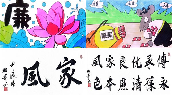 1719906492333222.jpg 4_副本.jpg