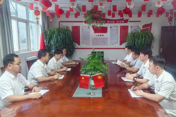 1720149616209333.png 綜采隊黨員座談會_副本.png