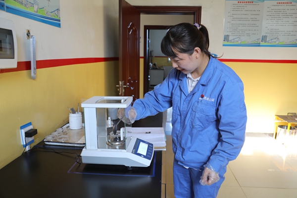 1720425514141294.jpg 2 煤質化驗_副本.jpg