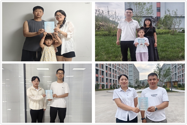 1720425948176826.jpg 1_副本.jpg