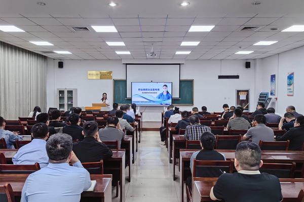 1720510843110335.jpg 1 培訓_副本.jpg