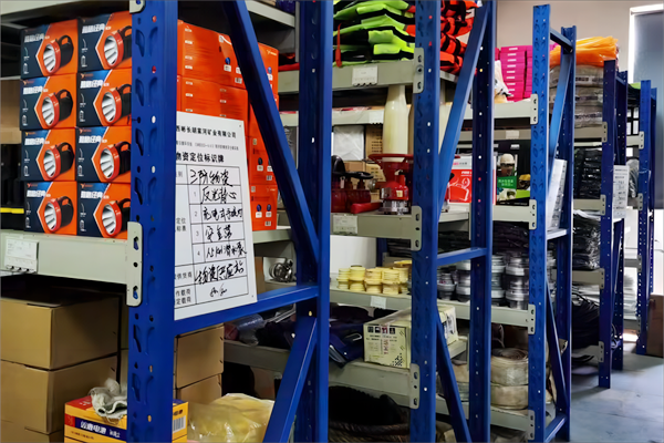 1720513541125977.png 雨季三防物資儲備_副本_副本.png