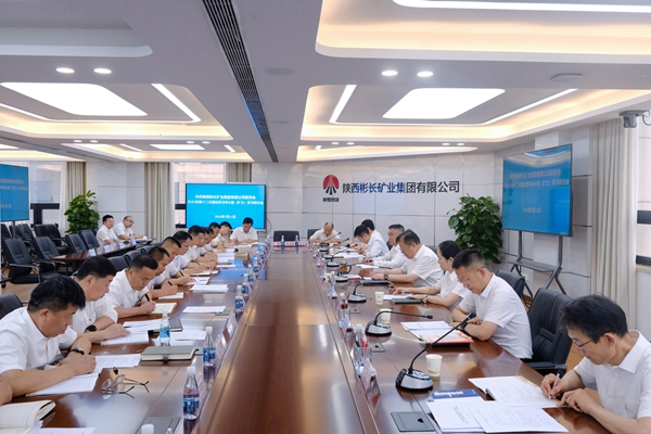 1720689399134626.jpg 7.11中心組學習_副本.jpg