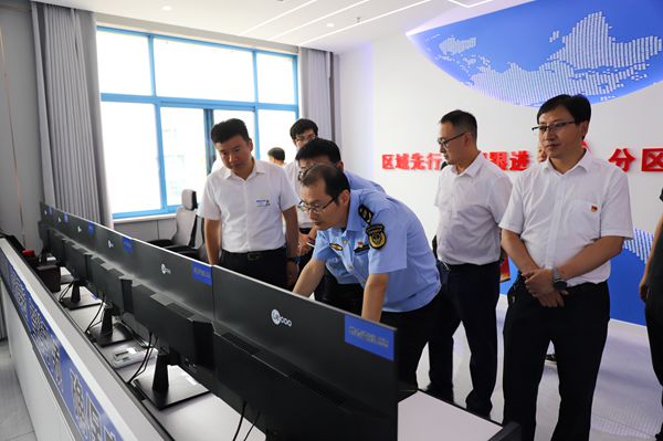 1720952986925349.jpg 參觀防沖井地一體指揮中心2_副本.jpg