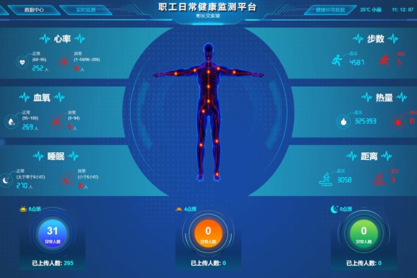 1721034834101676.jpg 3_副本.jpg