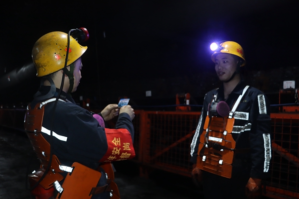 1721036649377186.jpg 圖一_副本.jpg