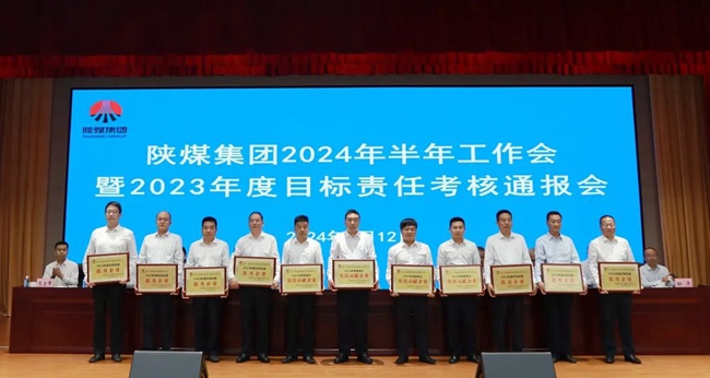 1721115785566111.jpg 33_副本.jpg