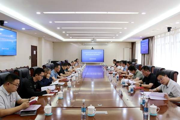 1721292208158324.jpg 配圖1_副本.jpg