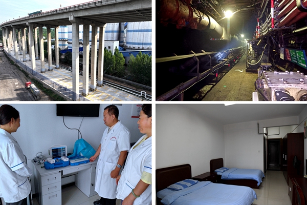 1721292499143561.jpg 配圖3_副本.jpg