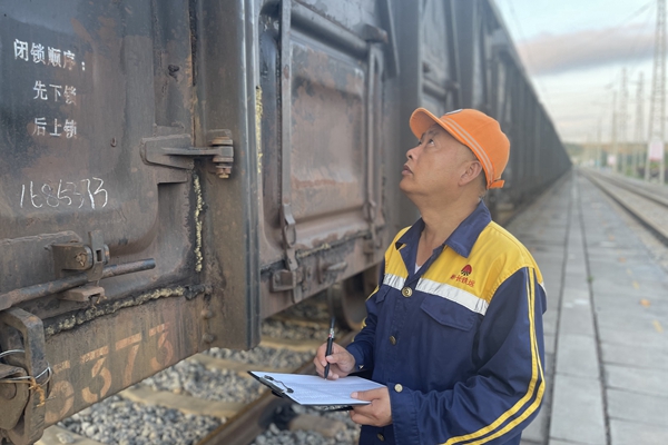 1721356139340968.jpg 列車檢查統計員_副本.jpg