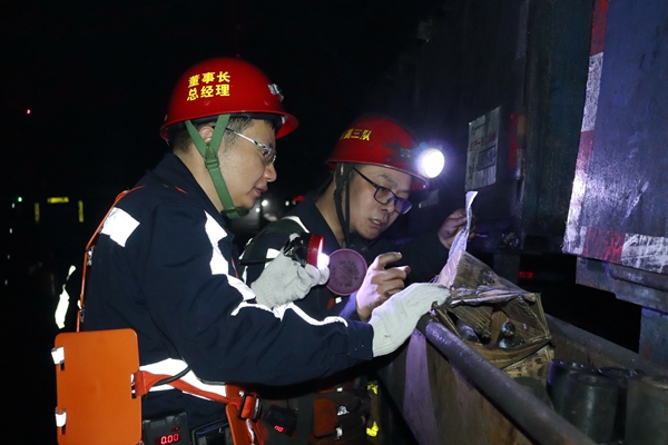 1721357182387504.jpg 圖二_副本.jpg