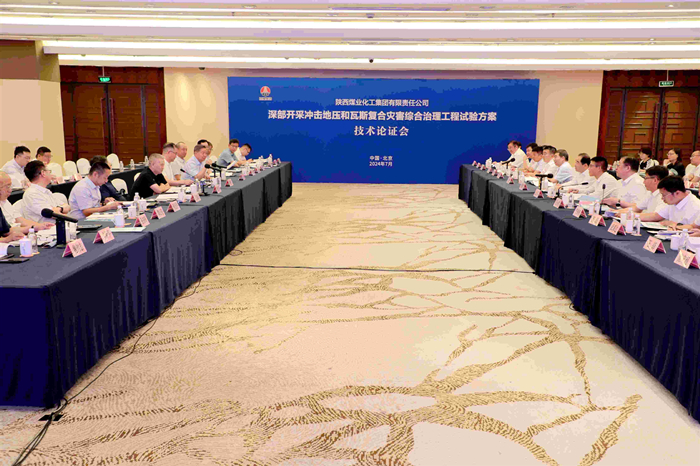 1721528986363051.jpg 000.jpg