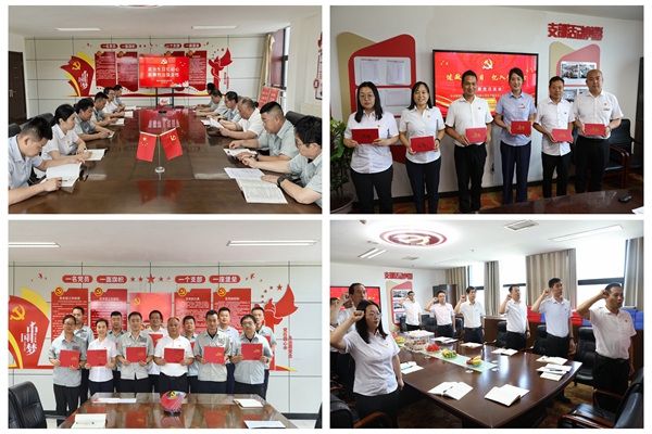 1721641082190498.jpg 照片_副本.jpg