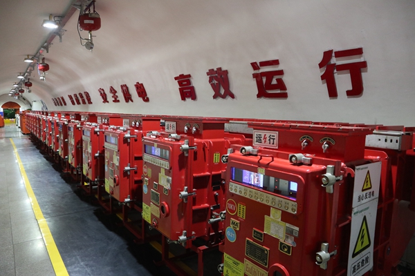 1721700836430630.jpg 3.JPG