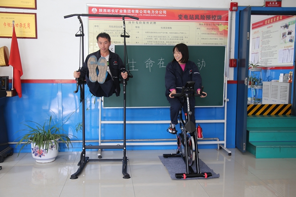 1721723259256271.jpg 為班站職工配備健身器材.JPG