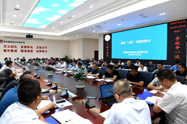 1721725544173030.jpg 配圖1.jpg