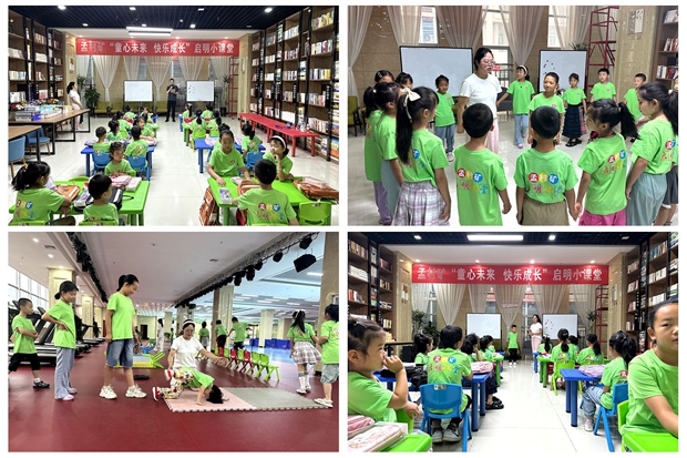 1721785829196829.jpg 配圖_副本.jpg