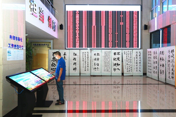 1721790559117948.jpg 3_副本.jpg