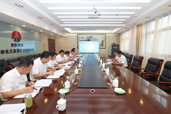 1721792868351374.jpg 1_副本.jpg