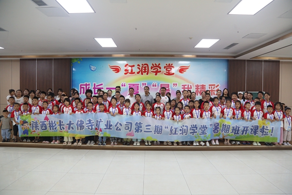 1721804892739397.jpg 225A5453_副本.jpg