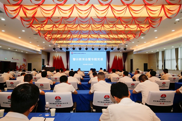 1721959284125669.jpg 配圖1_副本.jpg