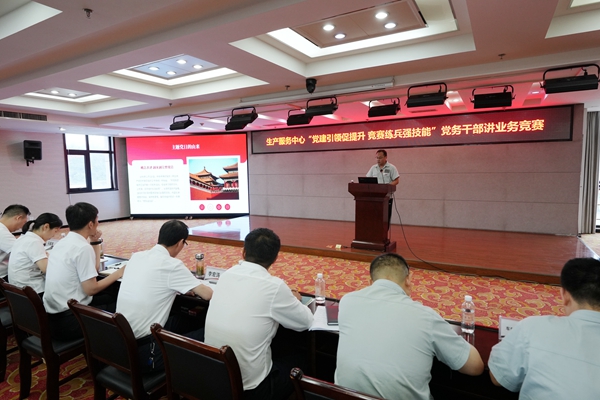 1721962906166033.jpg DSC04653_副本_副本.jpg