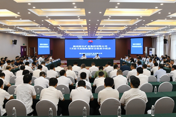 1721984579101788.jpg 配圖_副本.jpg