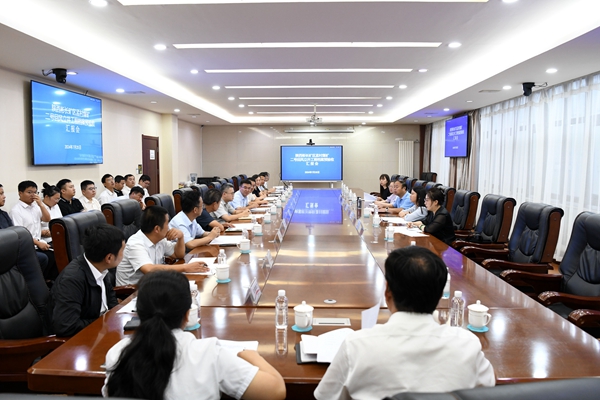 1721987373137135.jpg 配圖_副本1.jpg