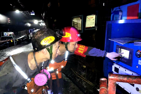 1722582022132285.jpg 配圖1_副本.jpg