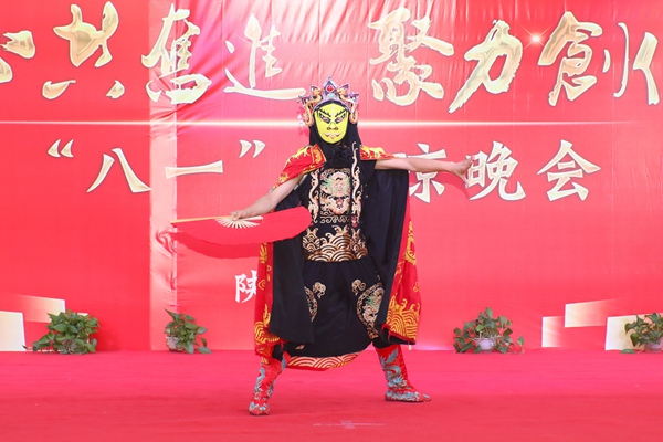 1722591948919540.jpg QQ圖片20240802170442_副本.jpg