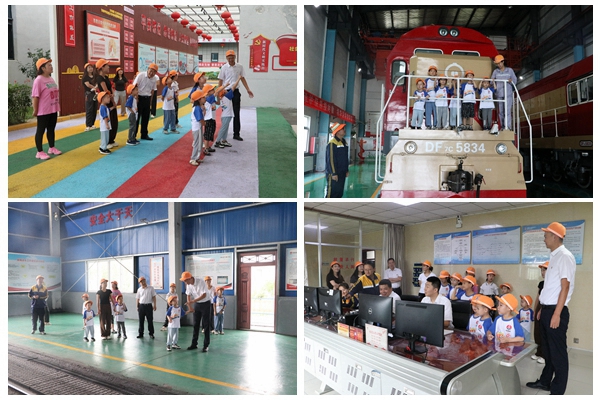 1722910721132216.jpg 參觀工作廠區(qū)_副本.jpg