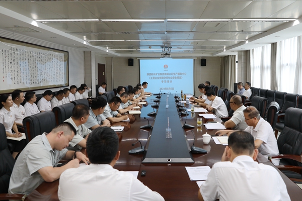 1722994147131603.jpg 7V4A7722_副本.jpg