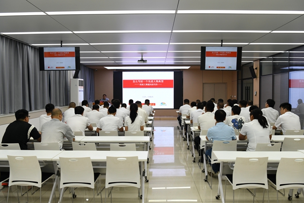 1723187524449671.jpg 配圖_副本.jpg