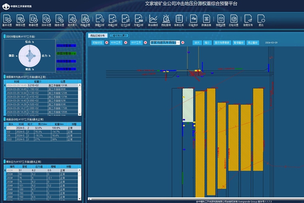 1723189420618509.jpg 1_副本.jpg