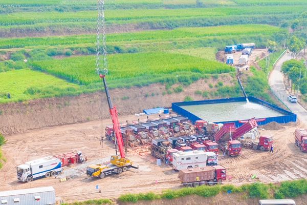 1723189428208851.jpg 2_副本.jpg