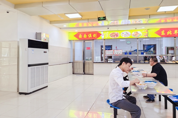 1723534422367953.jpg 微信圖片_20240811093225_副本.jpg